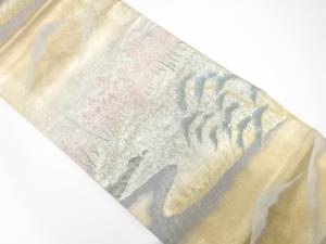 京名所　広沢池模様織り出し　袋帯